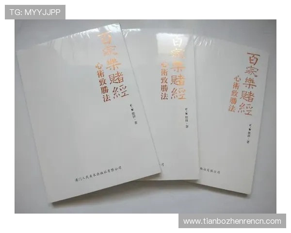 了解百家乐补牌的具体时间点以及影响补牌决策的关键因素