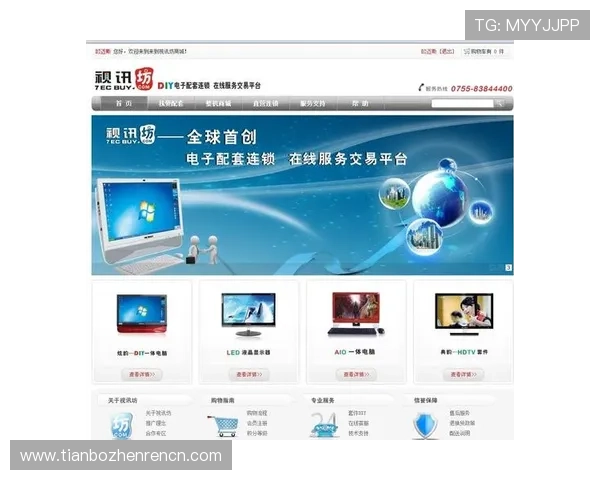 AG恒丰视讯厅官网官方平台，提供安全稳定的在线娱乐体验与丰富的游戏资源